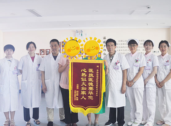 青岛乳腺病医院